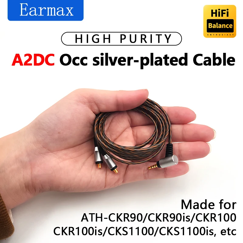 Фото Сменный кабель для гарнитуры для Audio Technica ATH-CKS1100 CKS1100IS CKR100IS CKR100 CKR90 A2DC №1