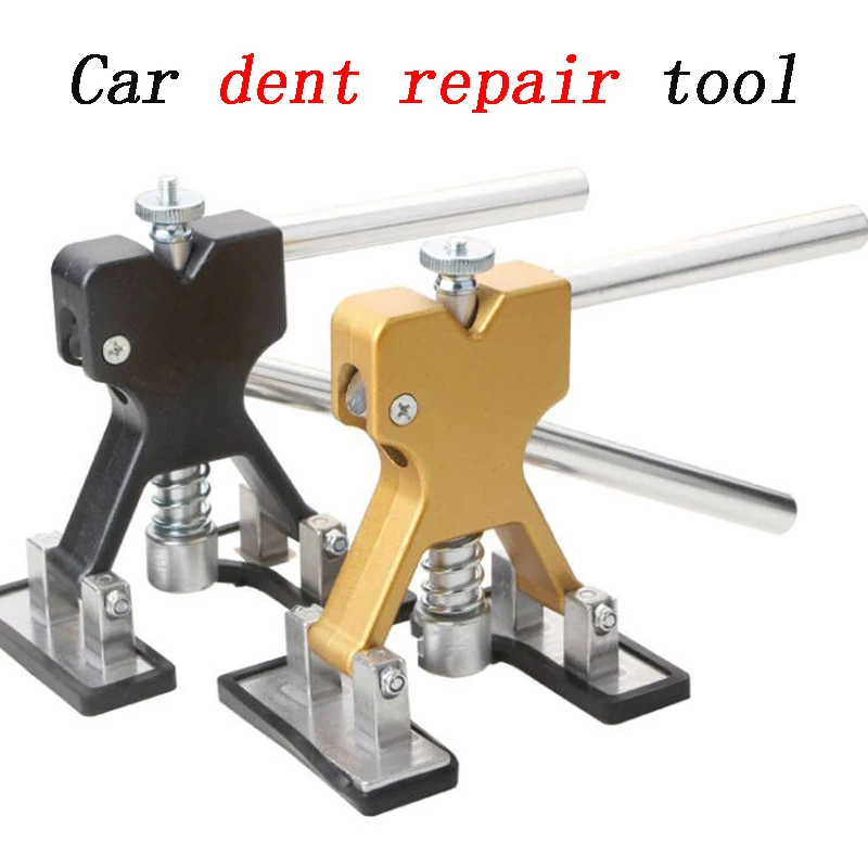 Car Dent Repair Tool Sheet Metal Paint Dent Repair Suction and Extractor Concave-convex Pull Bar Pull