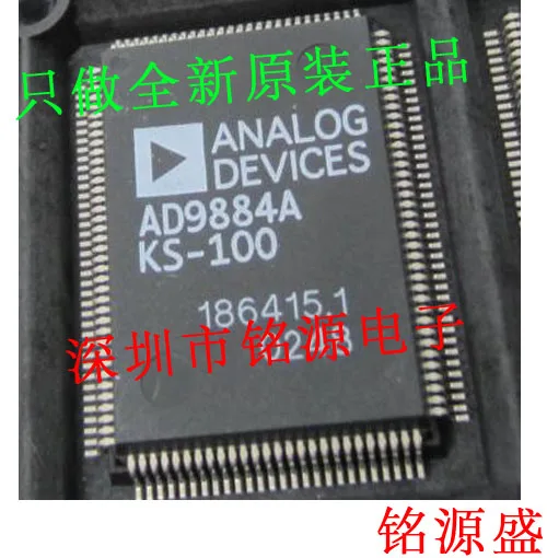 

Free shipping AD9884AKSZ-100 AD9884AKS-100 AD9884 LQFP128 10PCS