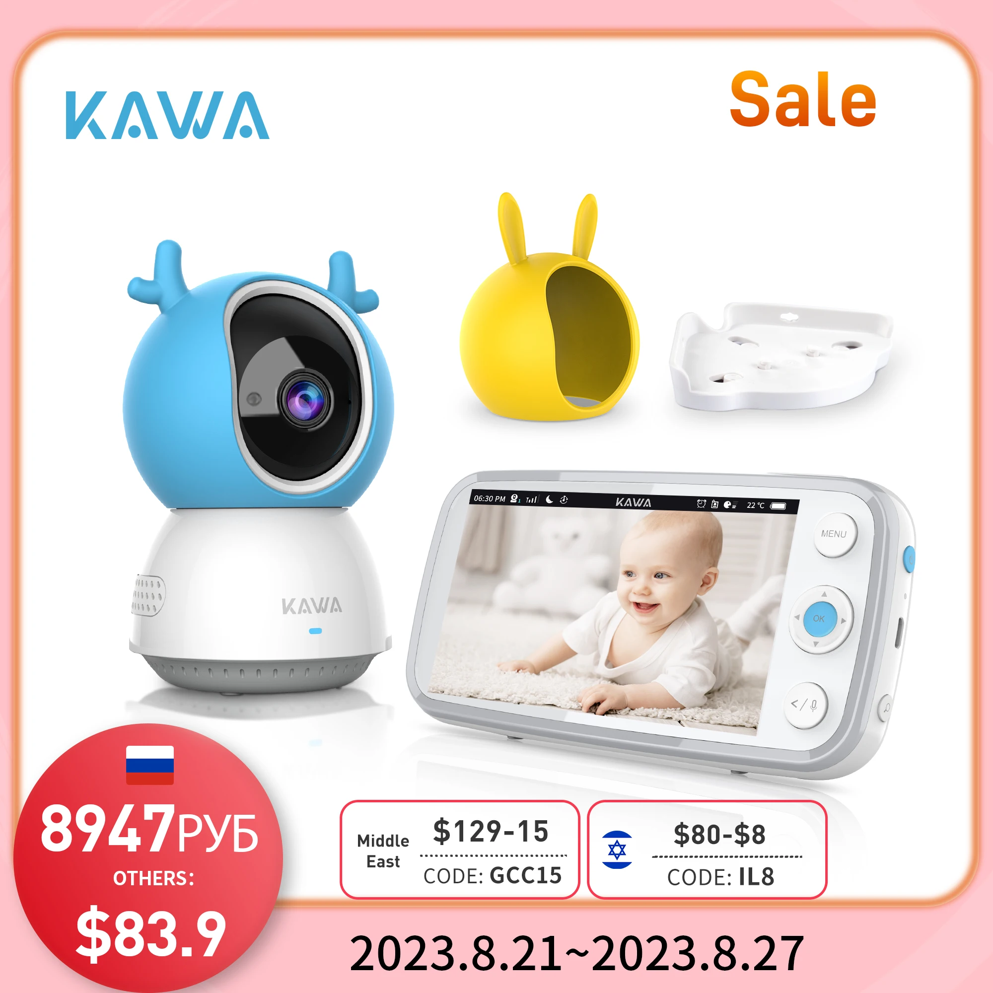 KAWA 5 Inch Baby Monitor with Camera Audio Nanny Security Wireless Sreen Video Intercom Night Vision 20Hrs Battery 1000ft Range