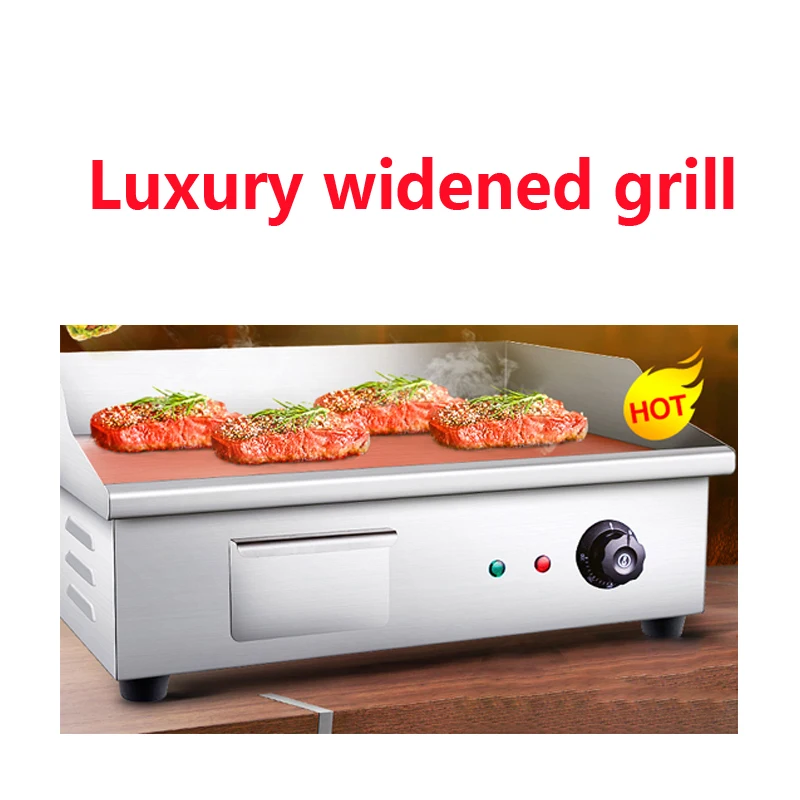 hand grabbing machine griddle iron plate barbecue cold noodles fried squid fried steak plate commercial electric griddle 220v free global shipping