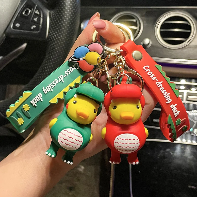 

New personality dinosaur duck keychain pendant glue cartoon doll creative small gift cute bag pendant wholesale
