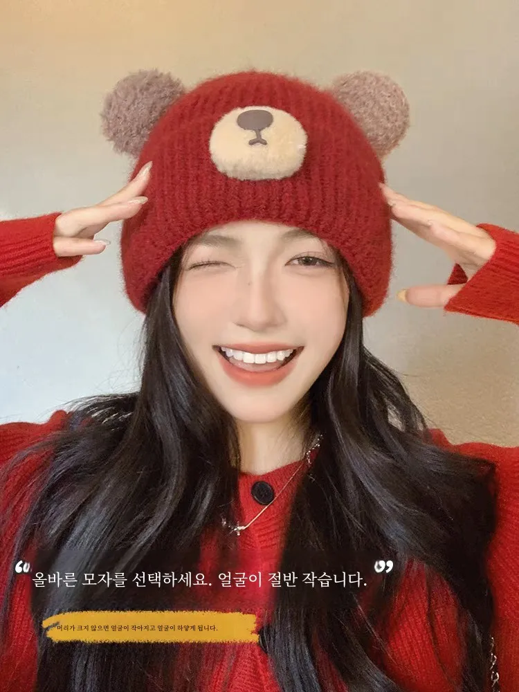 Универсальная вязаная шапка с милым медведем для детей осенне-зимняя новая