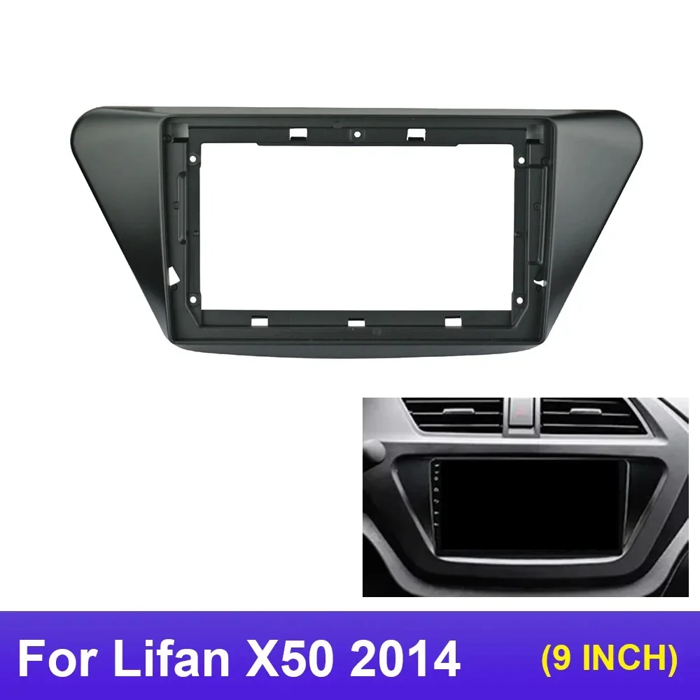 9-дюймовый автомобильный каркасный адаптер Canbus Box Decoder Android радио приборная