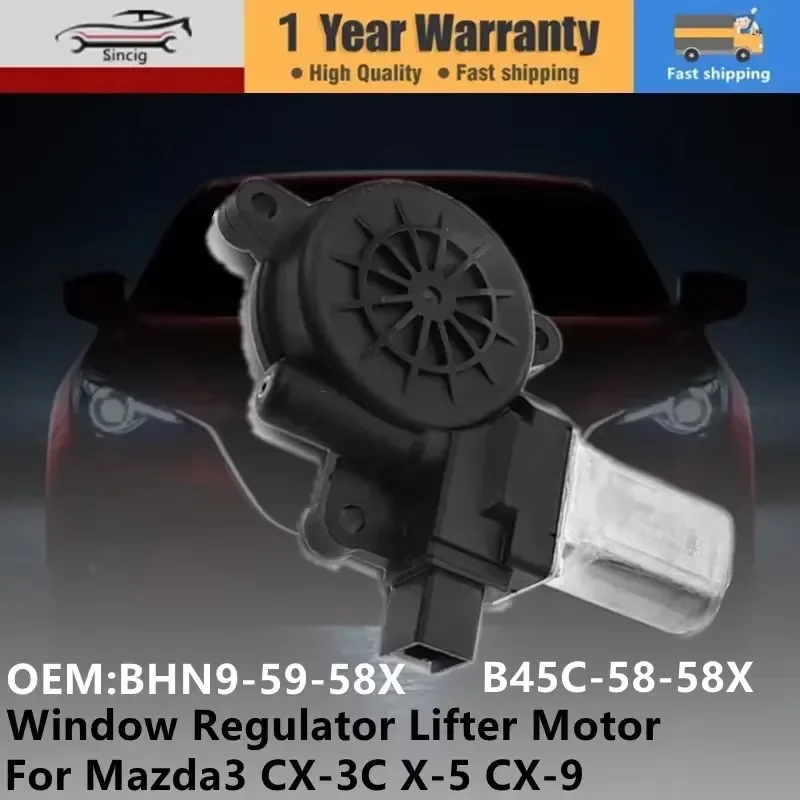 

Двигатель стеклоподъемника для Mazda 3 2014-2018 CX-3 2016-2021 CX-5 2017-2021 CX-9 2016-2021 BHN9-59-58X B45C-58-58X