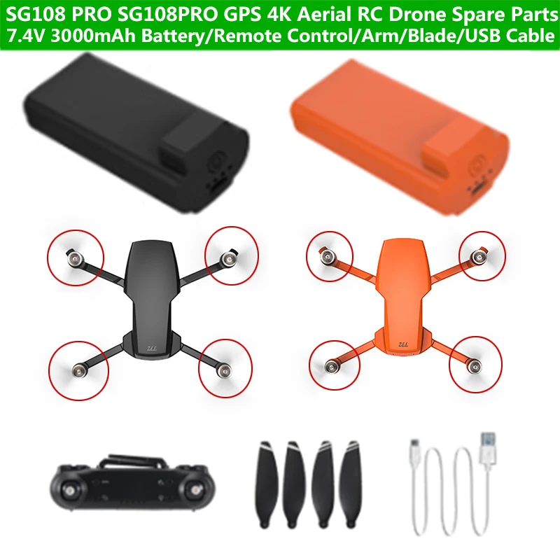 

SG108 PRO SG108PRO Brushless GPS 4K RC Drone Spare Parts 7.4V 3000mAh 30Mins Endure Battery/Remote Control/Blade/USB Cable/Arms