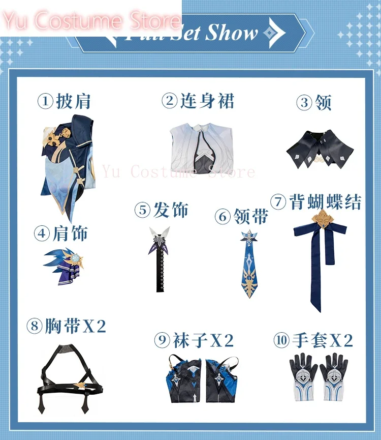 Аниме! Genshin Impact EuLa Inheritor игровой костюм прекрасное платье униформа косплей