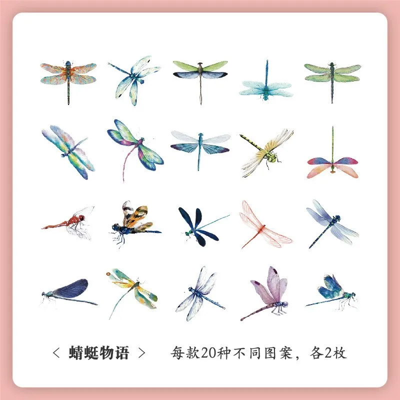 

Набор из 40 прозрачных водонепроницаемых стикеров Gimue