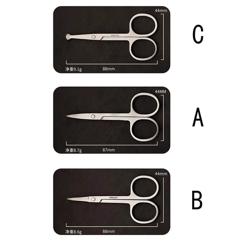 Рисунок 2 - Средство для удаления волос в носу
