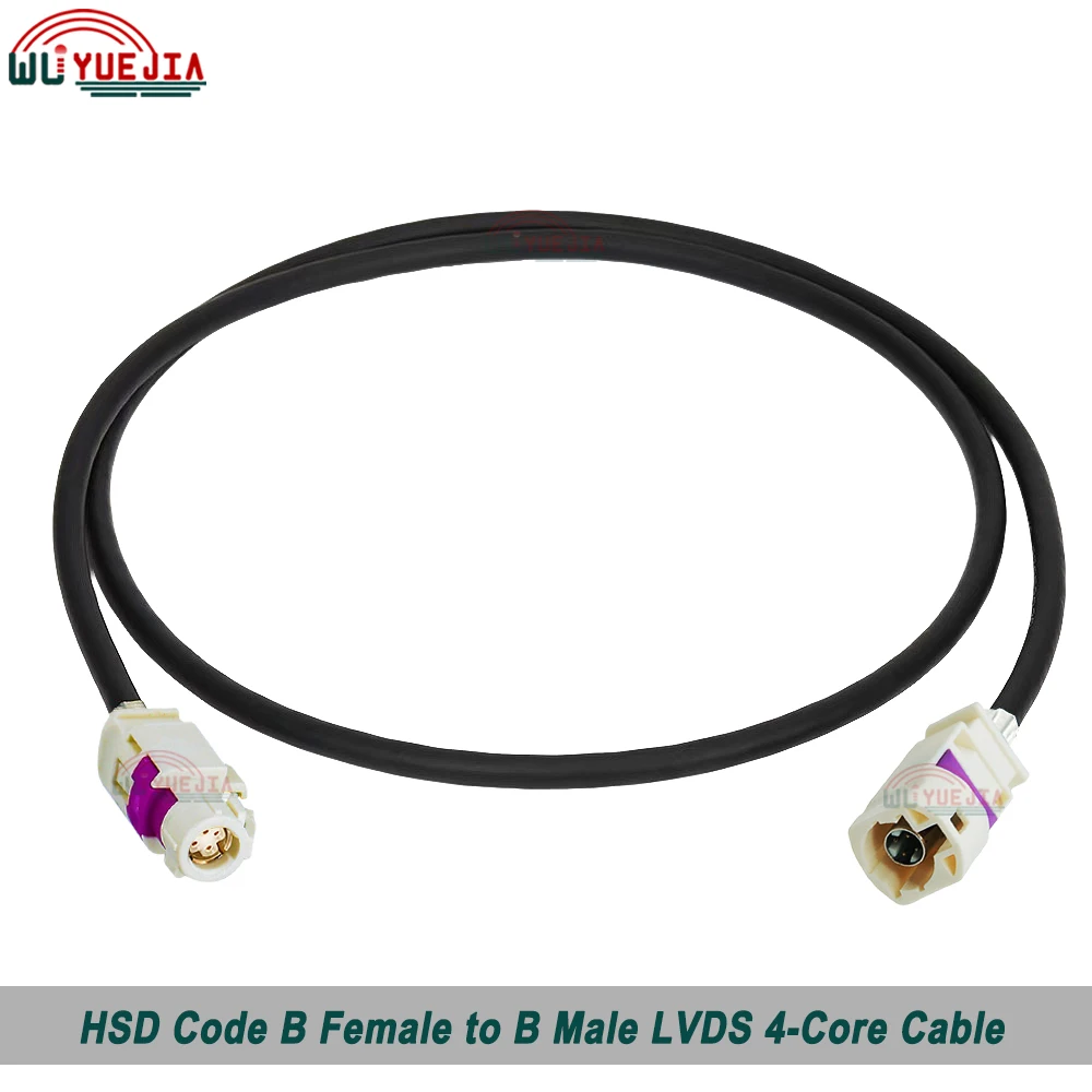 HSD White Code B «папа-мама» 4-жильный кабель для авто BMW Audi Mercedes-Benz Video Instrument Bridge Wiring LVDS кабель