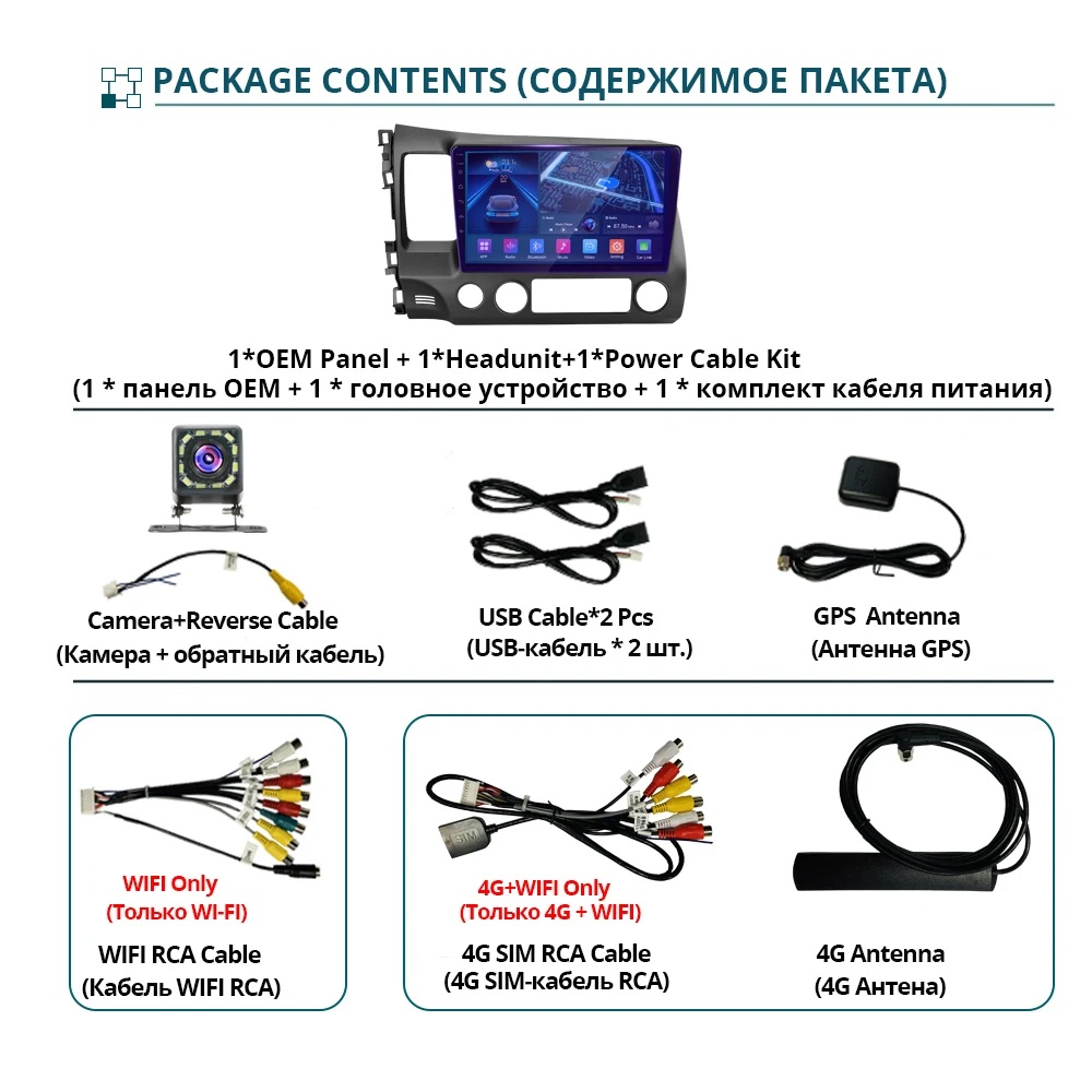 Автомагнитола TIEBRO 2Din Android 10 0 для Honda Civic LHD 2006-2011 навигация GP мультимедийный плеер