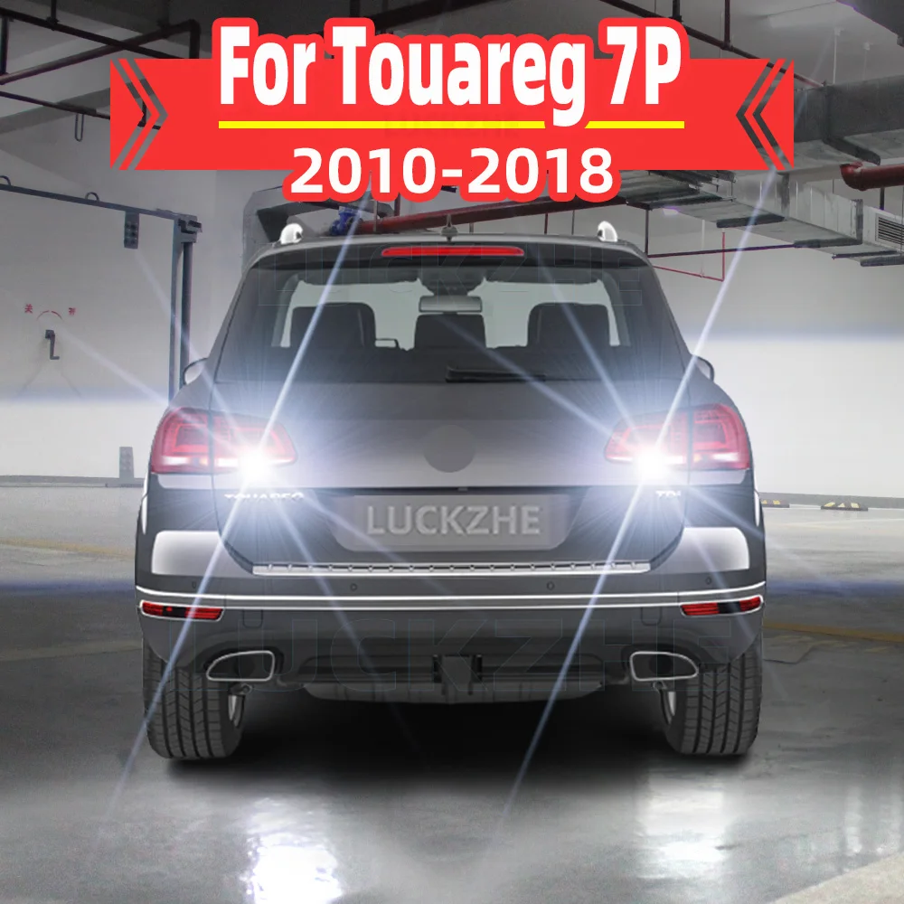 

Фонарь заднего хода для VW Volkswagen Touareg 7P, 2 шт.