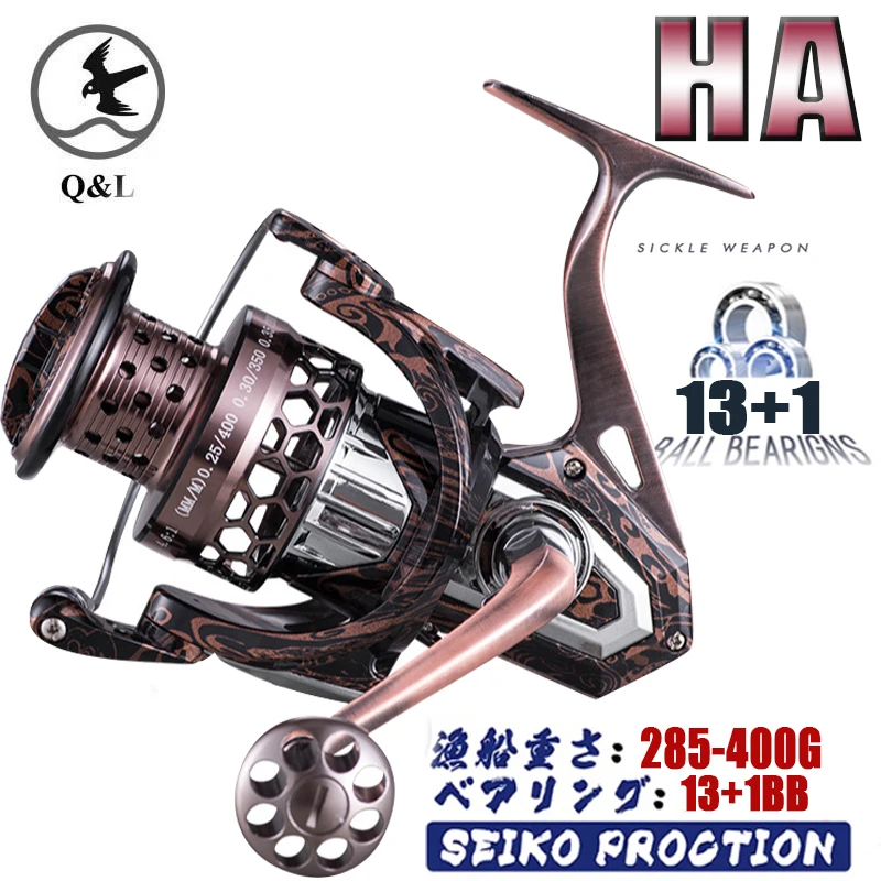 

Q&L 2022 HA1000-7000 Trolling Reel 13+1BB 30kg Max Drag 5.2:1 All metal CNC japan Spinnning Fishing Reel Ryobi