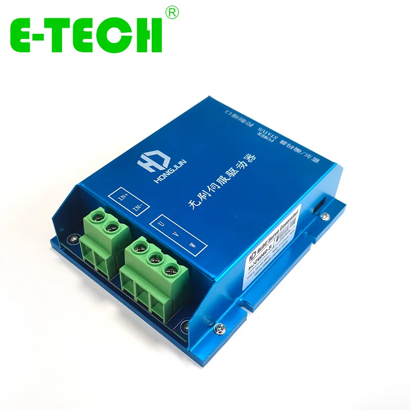 ETECH 9 дюймов 24 В 36 48 500 Вт BLDC Электрический мобильный робот-Мотор Ступицы Колеса с