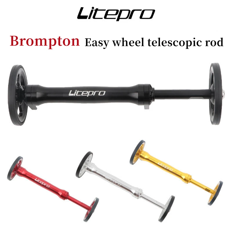 

Litepro Easy Wheel телескопический стержень велосипед Алюминиевый сплав задний грузовой стеллаж Запчасти для Бромптона складной велосипед запчас...