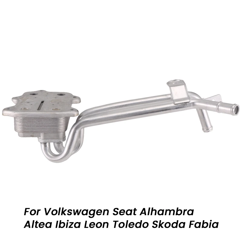 Масляный радиатор 03C117021J 03C117021D для Volkswagen Seat Alhambra Altea Ibiza Leon Toledo Skoda Fabia