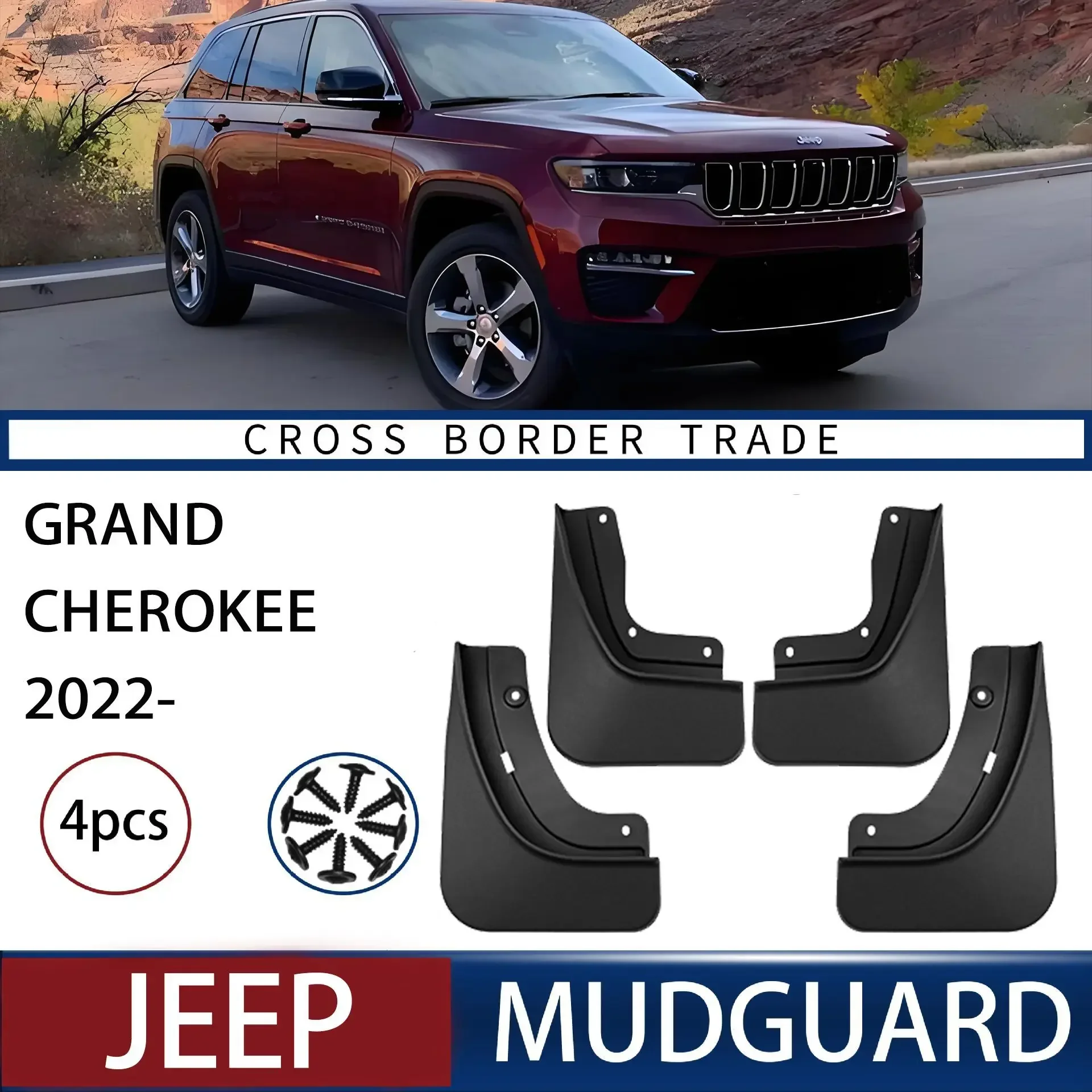 

Для Jeep Grand Cherokee 2022-2023 автомобильные формованные брызговики брызговики передние и задние Стайлинг передние и задние автомобильные аксессуары