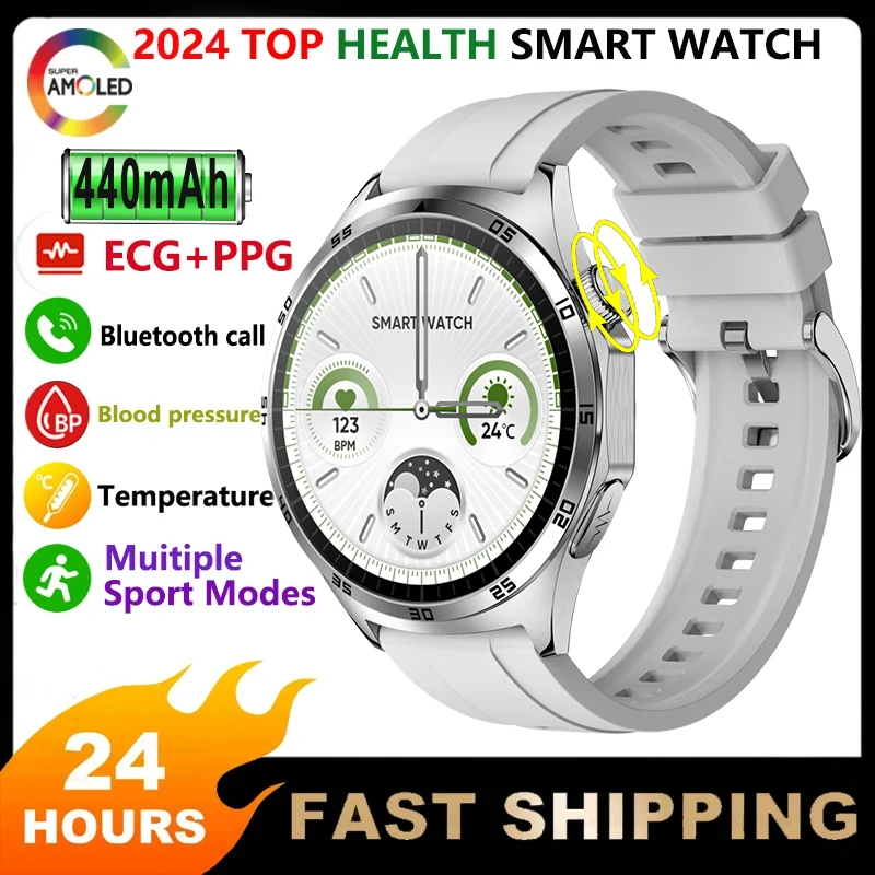 Смарт-часы AMOLED 1 43 дюйма для мужчин и женщин ЭКГ + ППГ с неинвазивным током