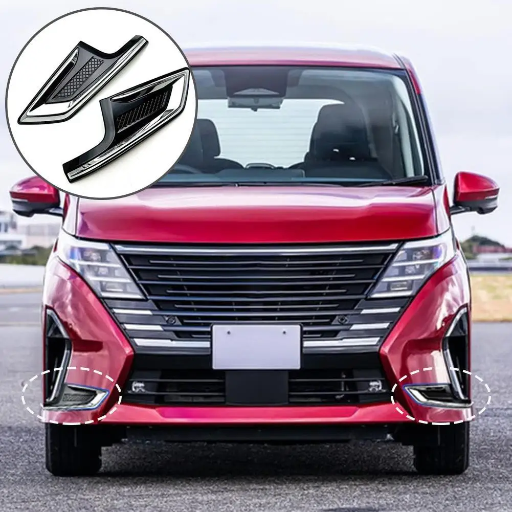 

Модифицированный передний бампер для Nissan Серена 23, рамка для украшения вентиля C28, специальный туман, аксессуары для стайлинга автомобиля