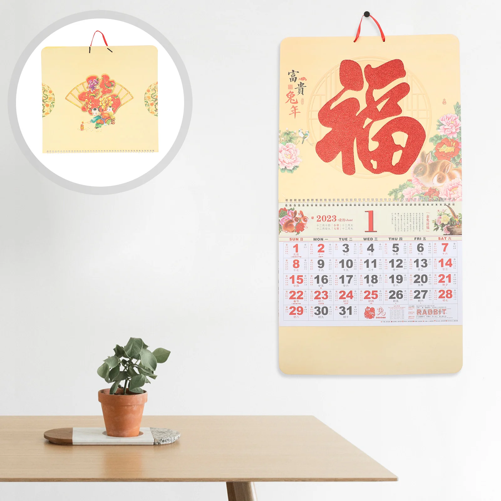 

Calendar Chinese Year Rabbit Wall New Hangingtraditional Zodiac Schedule The Festival Spring Bunny Pendant Tearable Pendants