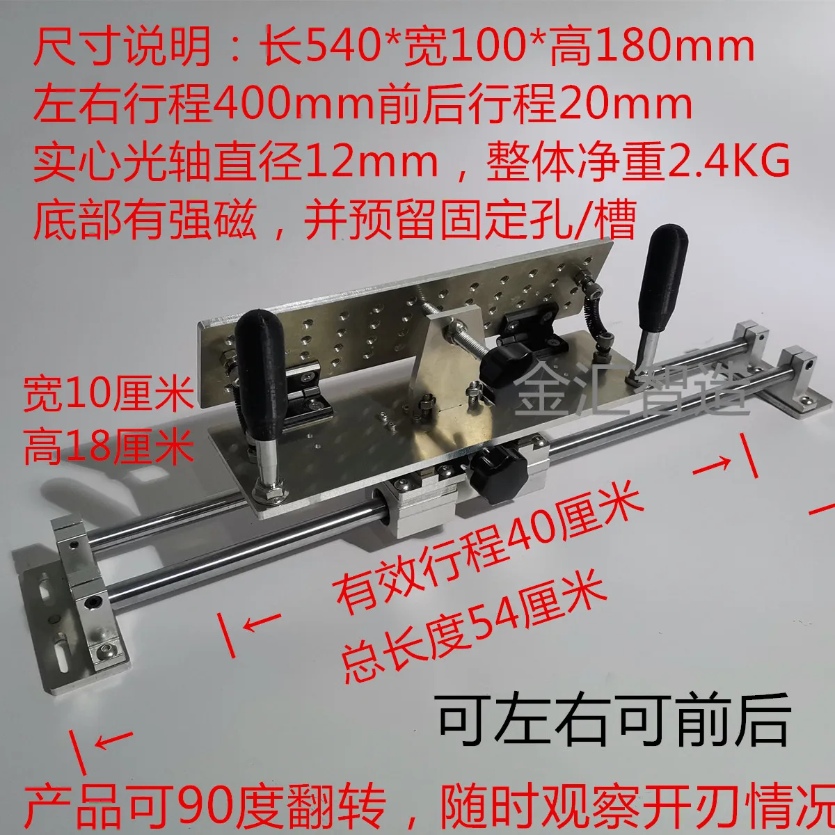 Ручной V-образный зажим ленточный шлифовальный станок профессиональный