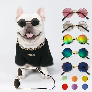 Lovely Vintage Round Cat Sunglasses Reflection Eye wear glasses For Small Dog Cat Pet Photos Pet Pro in USA (United States)
