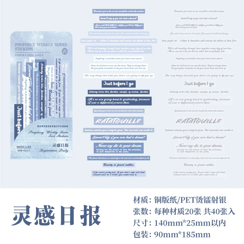 

Amengguo наклейки для скрапбукинга 40 шт