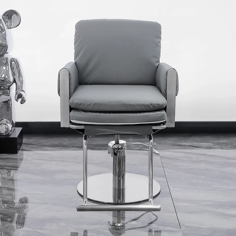 Стул для парикмахерской стулья салона красоты кухни бара кресло эстетика