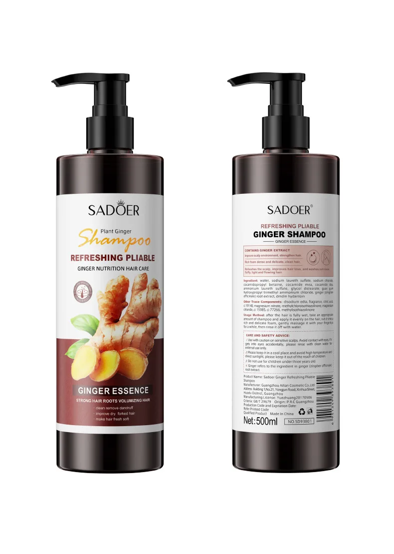 

Маска для волос Ginger для увлажнения и разглаживания