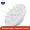 Изображение товара 0