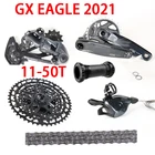 Оригинальный 2021 SRAM GX EAGLE DUB 1X1 2-скоростной MTB групсет переключатель передач рычаг переключатель передач задний переключатель передач кассета SX велосипедные детали