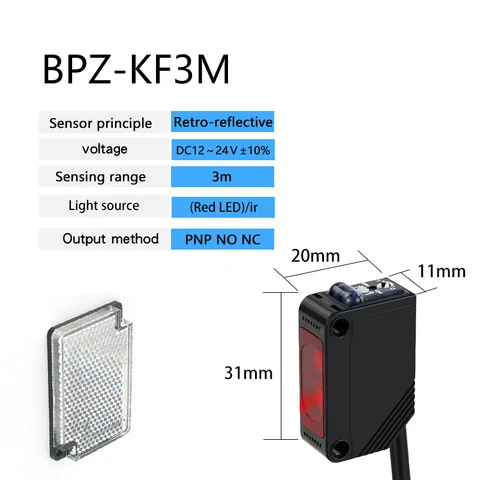 E3Z четырехпроводной выход NPN PNP NO NC фотоэлектрический датчик переключателя светоотражающее расстояние обнаружения 3 м-5 м оптический датчик