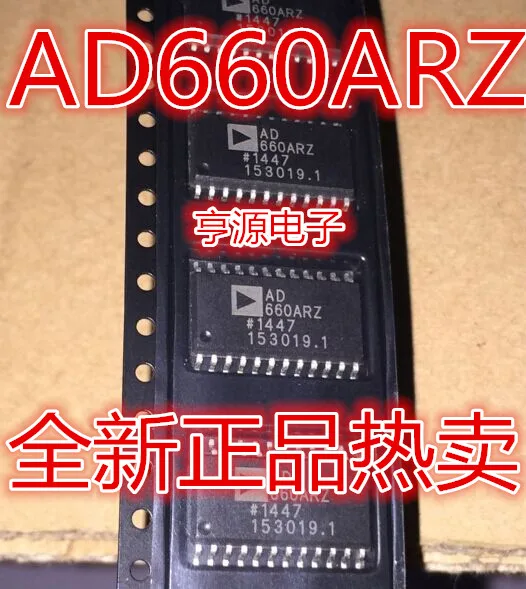 

5 шт. AD660AR AD660ARZ AD660 Новый и оригинальный