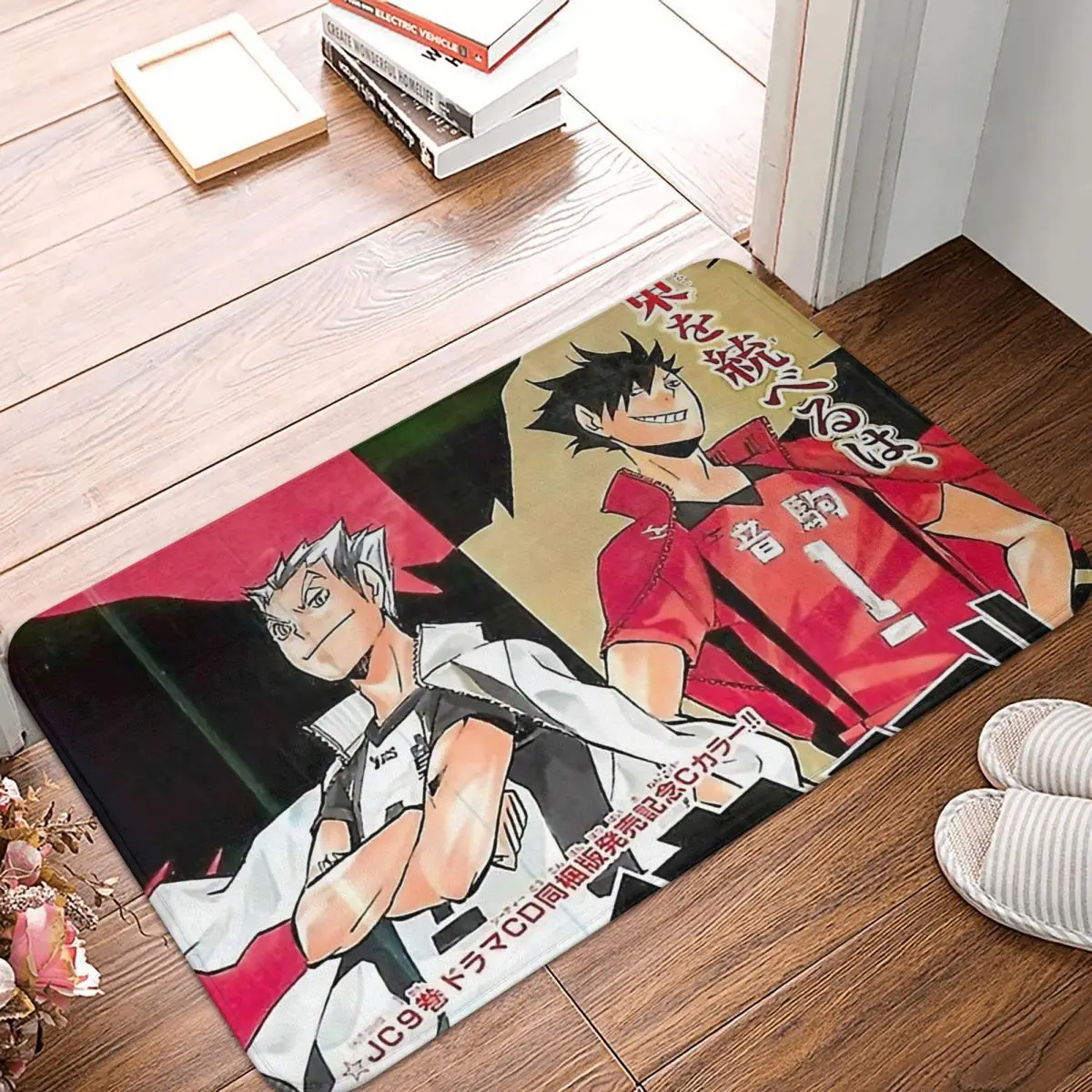 

Haikyuu Shoyo Hinata Tobio Kageyama Non-slip Doormat Magazine Cover Anime Living Room Bedroom Mat Prayer Carpet Indoor Decor