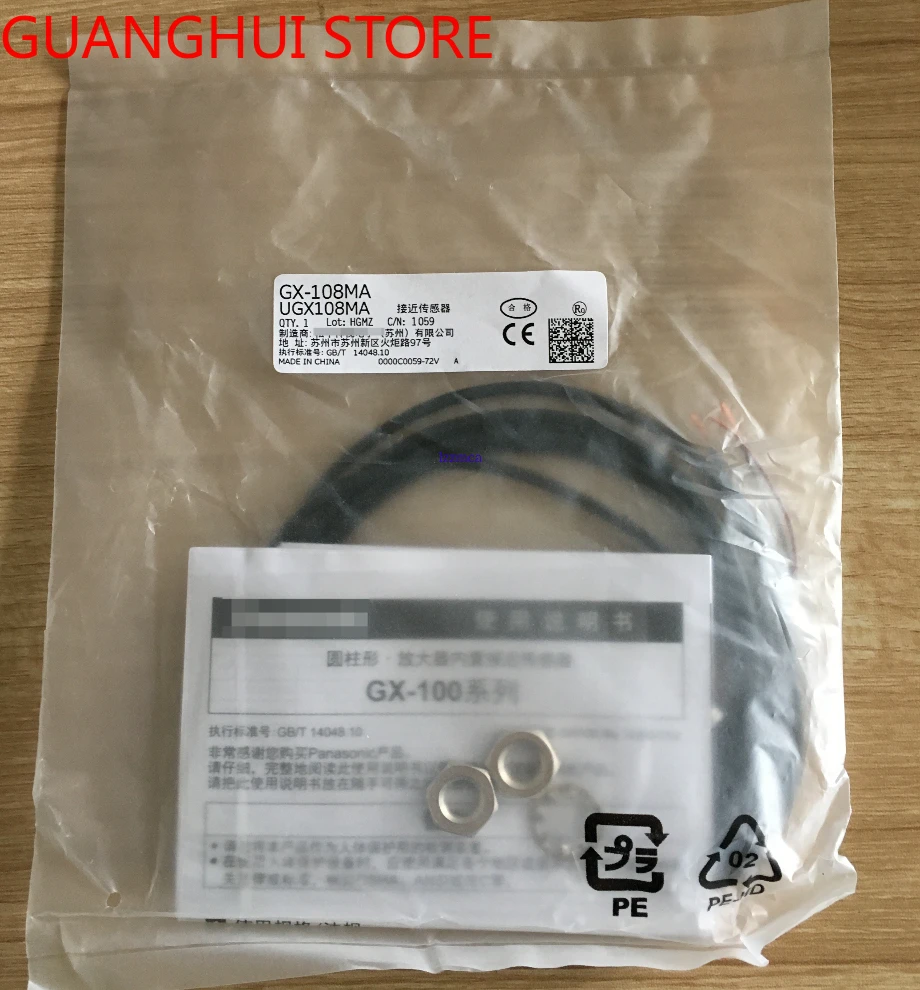 

New GX-108MA GX-108MA-P 108MLA Cylindrical Proximity Sensor
