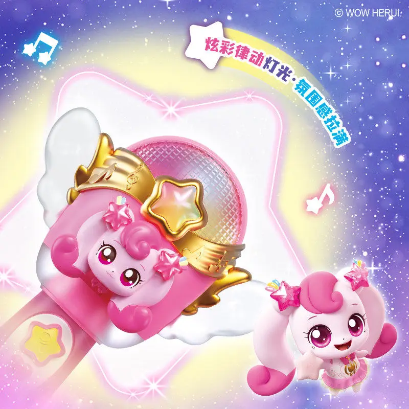 Фото Музыкальная игрушка-трансформер Catch Teenieping Sparkling Meteor Magic: рация с микрофоном для пения, идеальный подарок на праздник №5