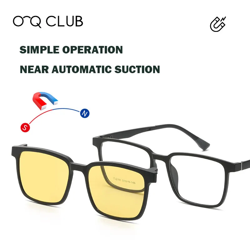 Очки с магнитной застежкой для мужчин и женщин поляризационные солнцезащитные