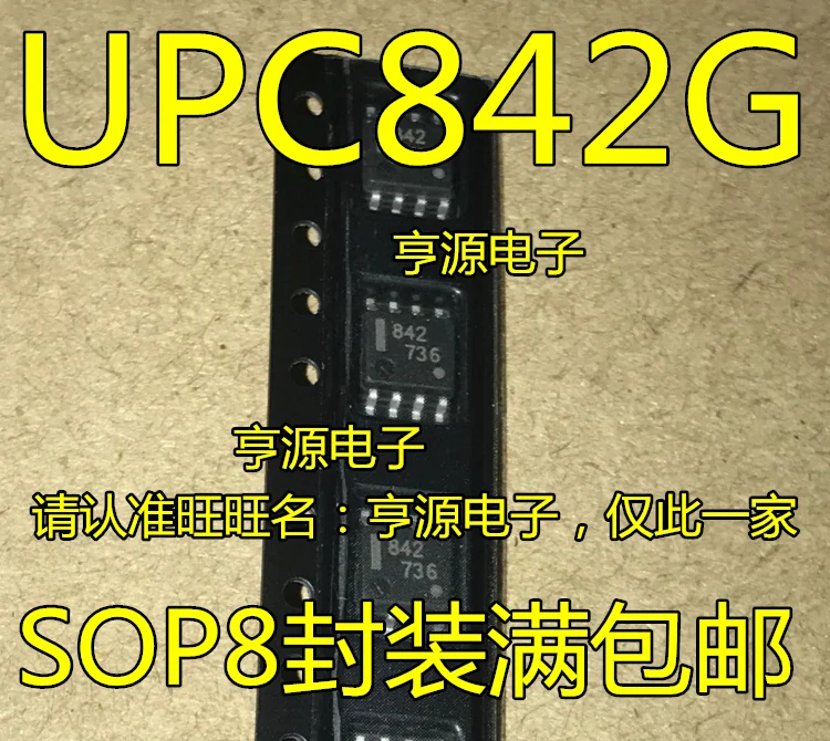 

842 UPC842G SOP-8 футов UPC842G2 новый оригинальный спот 20 шт.-1 лот