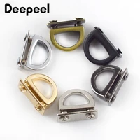 deepeel 5pc 14mm metal d ring bag side clip buckles screw handbag chain hang buckle diy hardware parts strap clasp accessories
