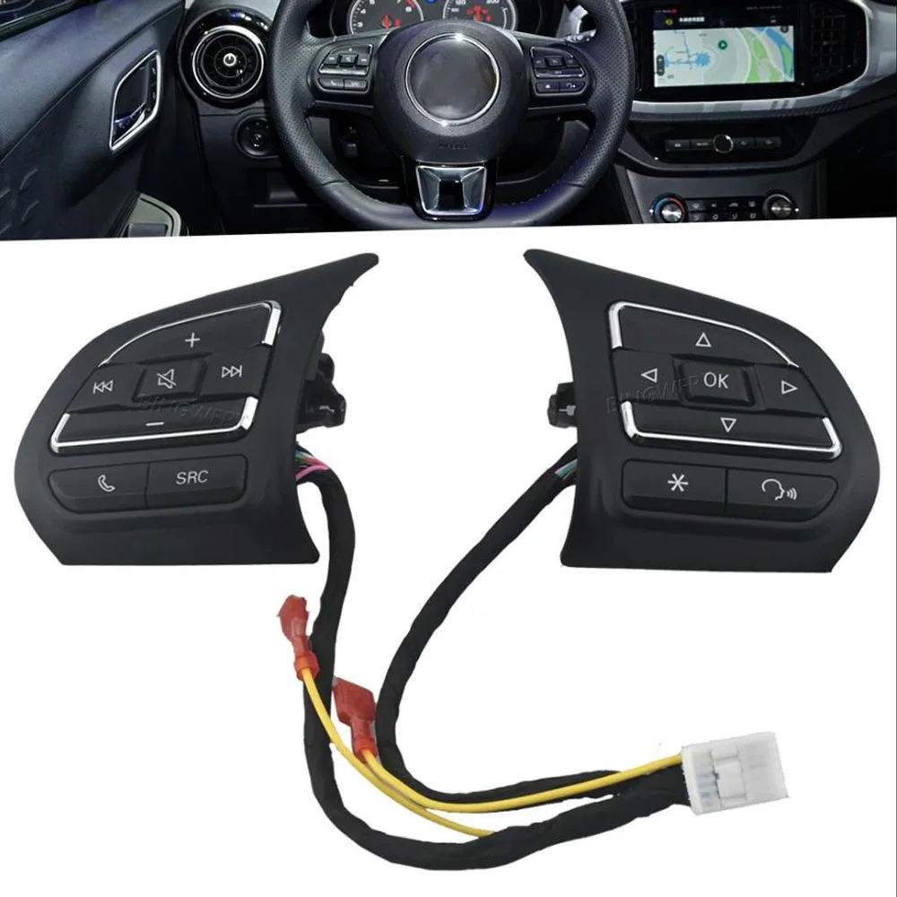 Переключатель рулевого колеса BINGWFPT многофункциональная кнопка на рулевое