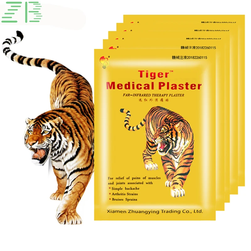 

Пластырь обезболивающий для снижения боли в теле, 80 шт.