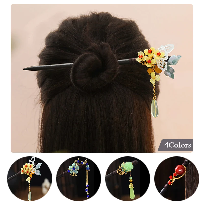 

Vintage Wood Flower Hairpin Chinese Ancient Style Hair Jewelry Hanfu Tassel Princess Step Shake Hair Sticks Hair Accessories