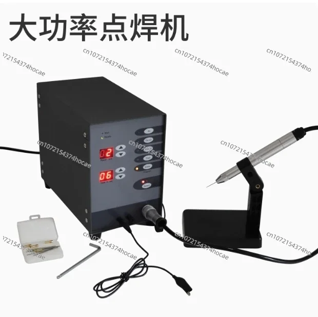 220 В 100 Вт точечный дуговой сварщик автоматический импульсный аргоновый