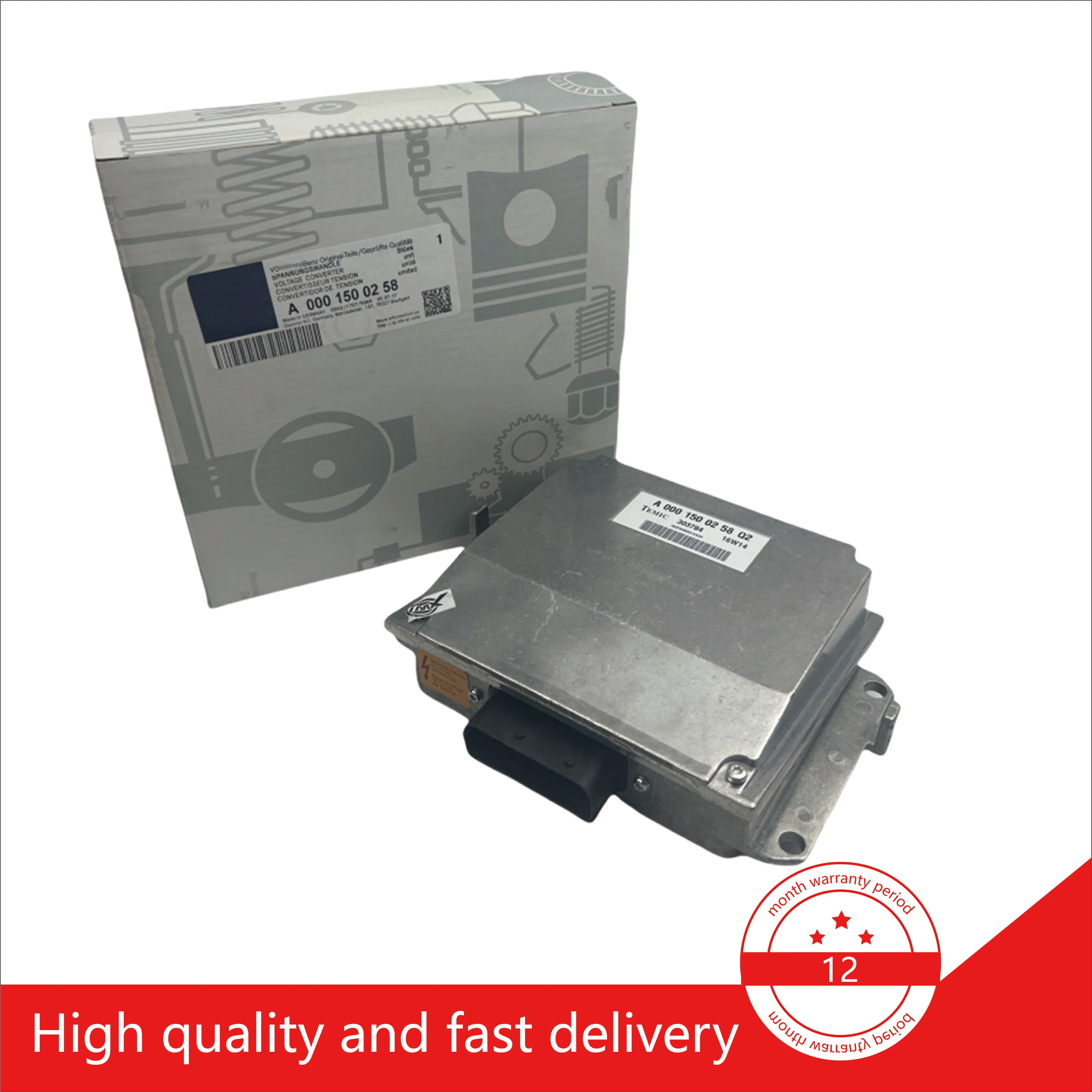 A 0001500258 0001500158 Для Mercedes C215 C216 W220 W221 R230 SL65 CL600 преобразователь напряжения зажигания