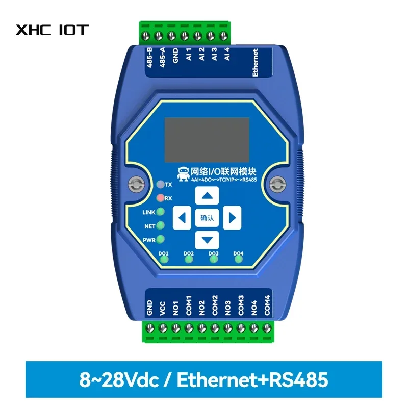 XHCIOT ME31-XAAX0440 Сетевой Модуль Входной/выходной Коммутатор 4AI + 4DO ModBus Ethernet RS485 RJ45 Порт