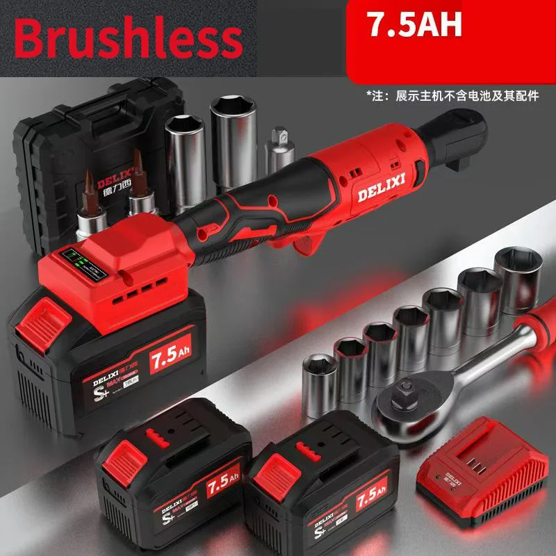 Ключ delixi беспроводной перезаряжаемый электрический ключ 3/8 дюйма прямоугольные