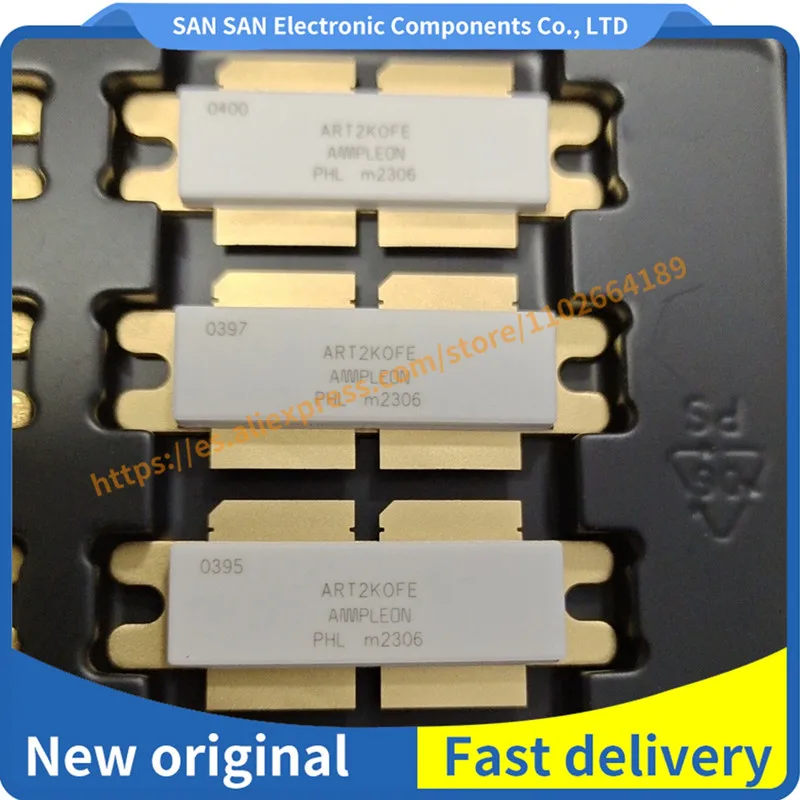 

Предохранитель ART2KOFE