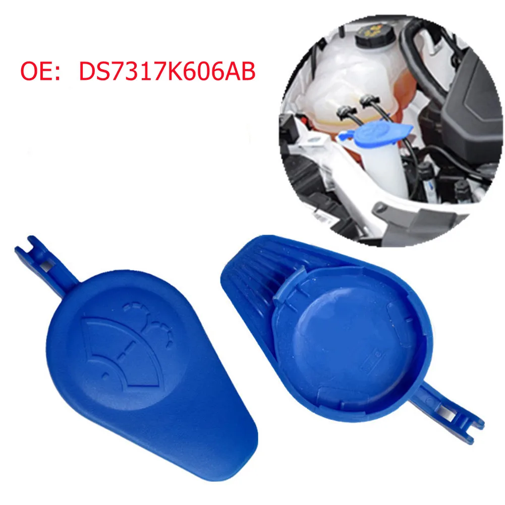 

Сменные аксессуары Крышка Резервуара жидкости DS7317K606AB крышка резервуара для заполнения горшка переднее стекло