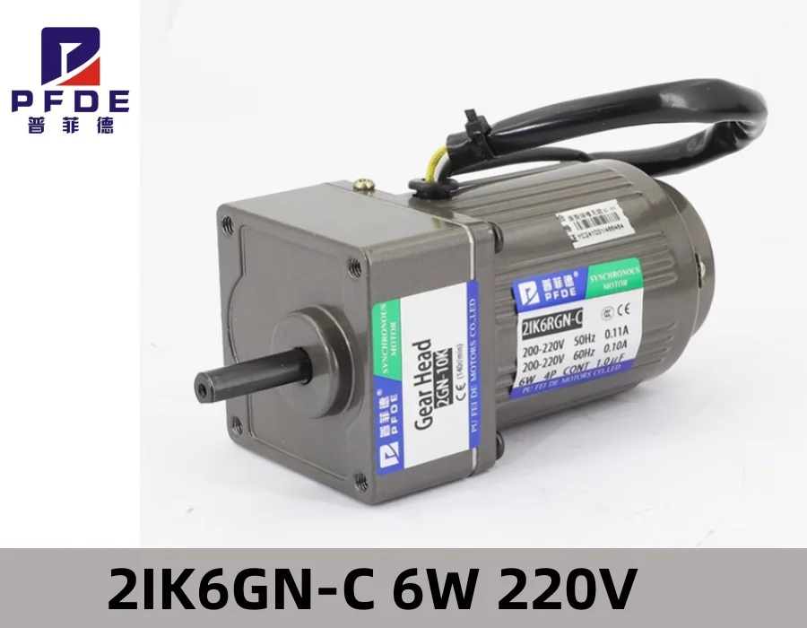 

Редукторный двигатель переменного тока 6Вт 220В