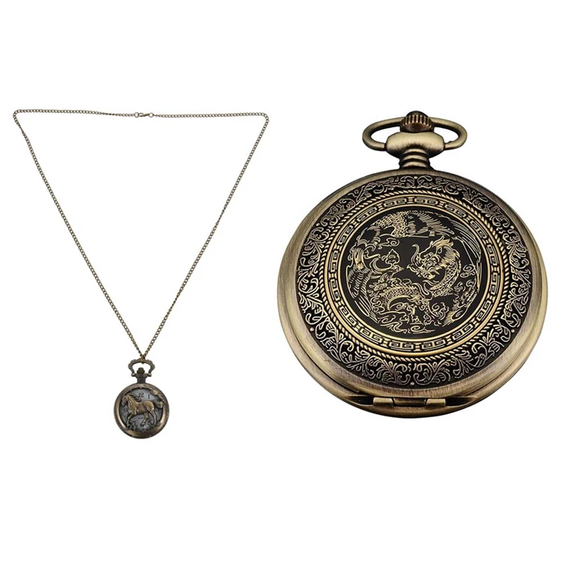 

Quartz Pocket Watch, Analog, Bronze Box, WPK062 With Unisex Vintage Retro Horse Hollow Quartz Pocket Watch